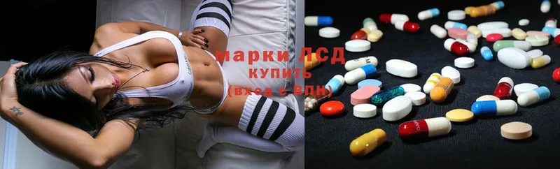 что такое наркотик  blacksprut tor  ЛСД экстази ecstasy  Карабулак 