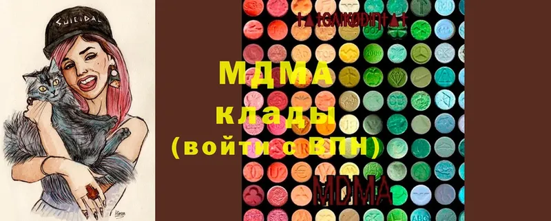 где продают   Карабулак  МДМА Molly 