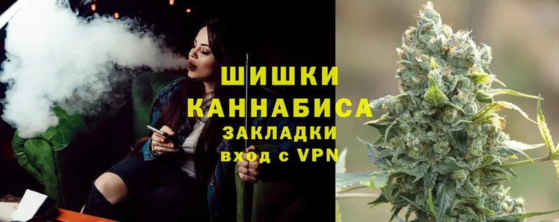 гидра ссылки  Карабулак  Бошки Шишки LSD WEED 